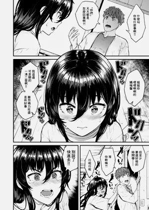 第134頁圖