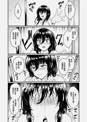 第137頁圖