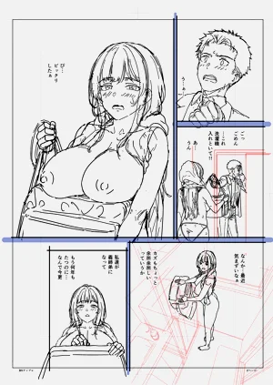 第172頁圖