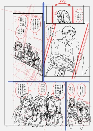 第174頁圖
