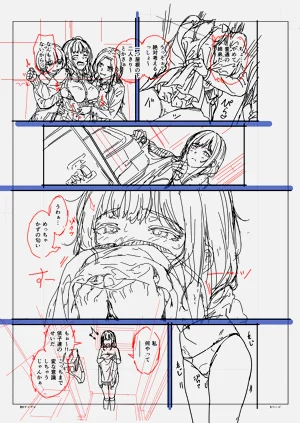 第175頁圖