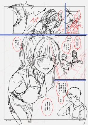 第176頁圖