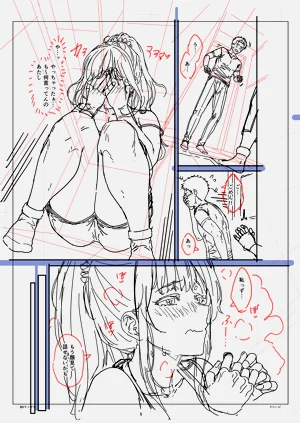 第177頁圖