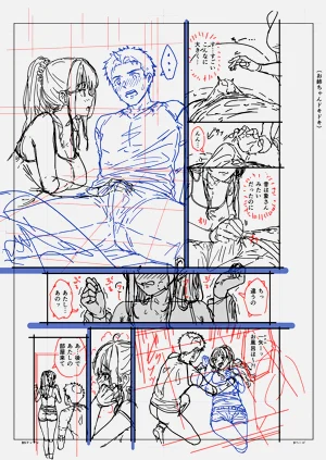 第179頁圖