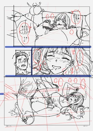 第184頁圖