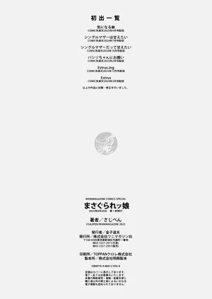 第195頁圖