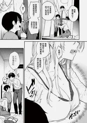 第31頁圖