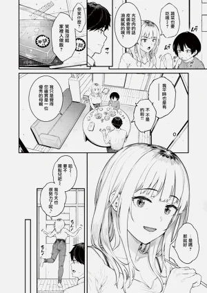第34頁圖
