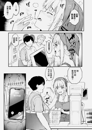 第61頁圖