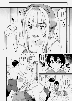 第62頁圖