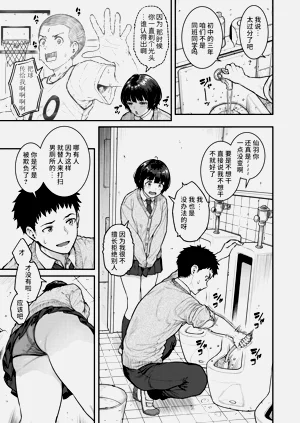 第93頁圖
