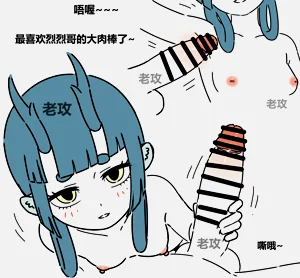 第4頁圖