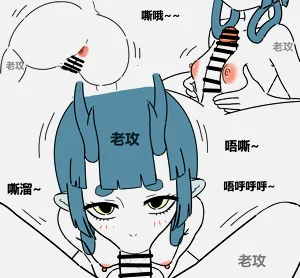 第5頁圖