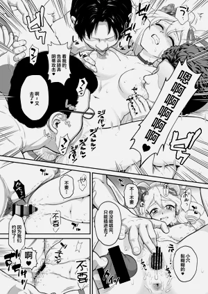 第19頁圖