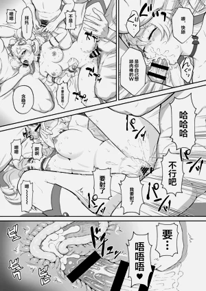 第25頁圖