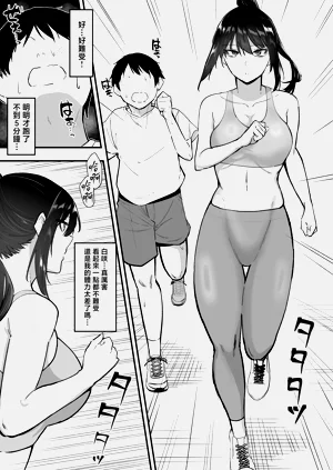 第13页图