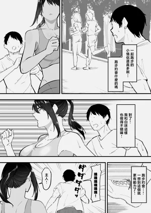 第14页图