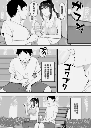 第15页图