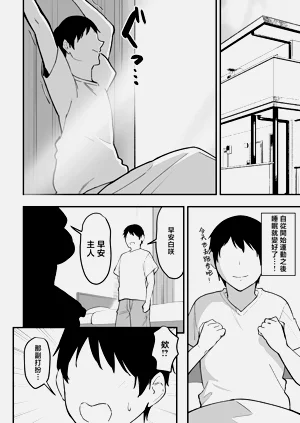 第27页图