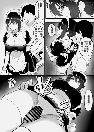 第30页图