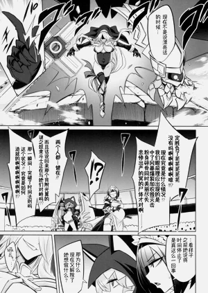 第18頁圖