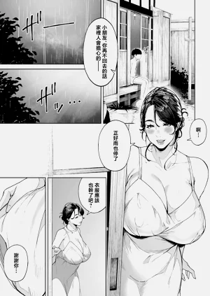 第61頁圖