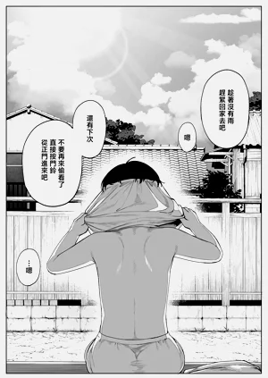 第62頁圖