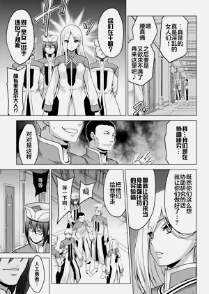 第100頁圖