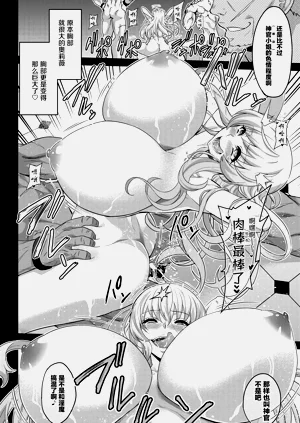 第103頁圖