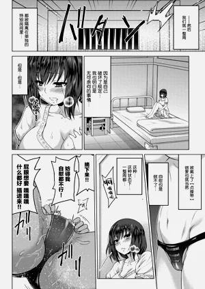 第115頁圖
