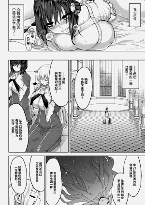 第117頁圖