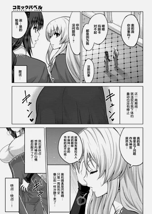 第118頁圖
