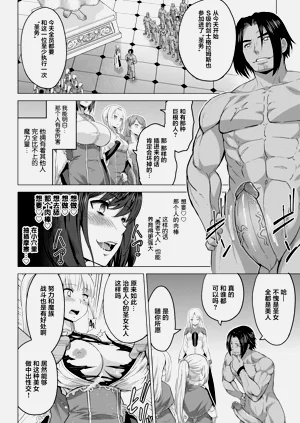 第119頁圖