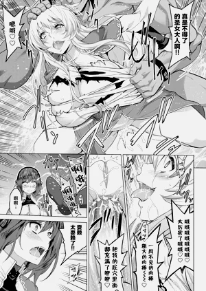 第122頁圖