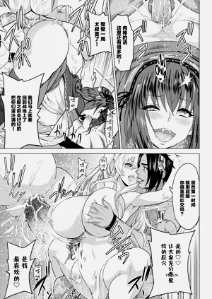 第124頁圖