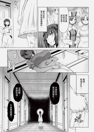 第132頁圖