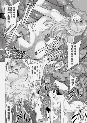 第137頁圖