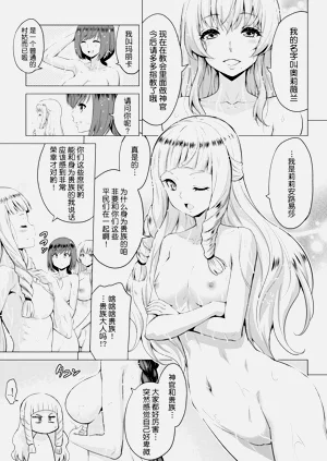 第14頁圖