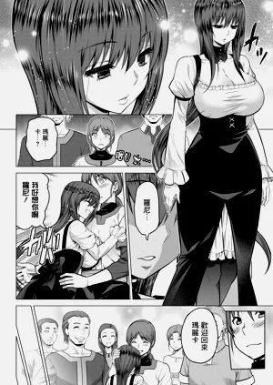第151頁圖