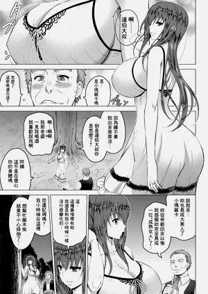第162頁圖