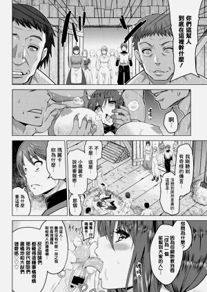 第177頁圖