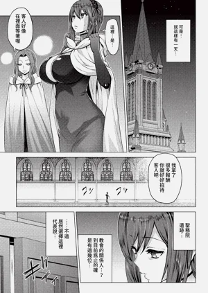 第186頁圖