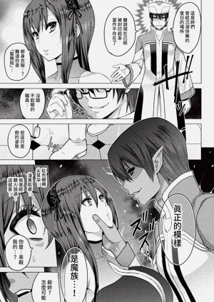 第188頁圖