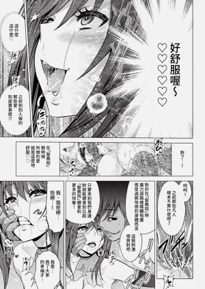 第192頁圖