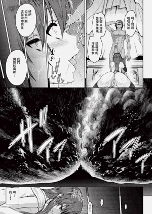 第200頁圖