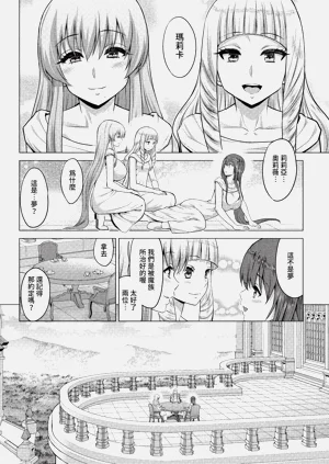 第201頁圖