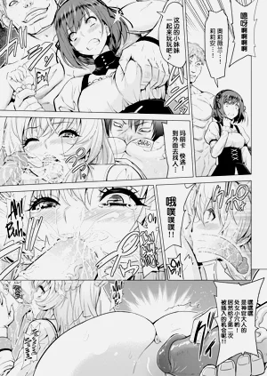 第21頁圖