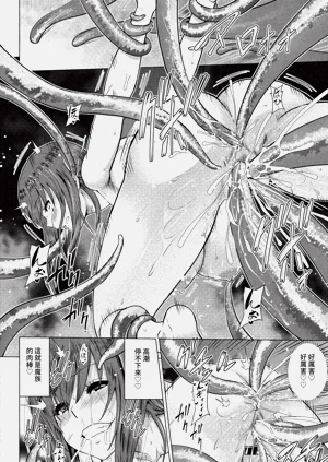 第211頁圖