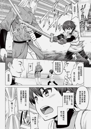 第217頁圖
