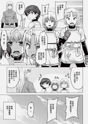 第218頁圖